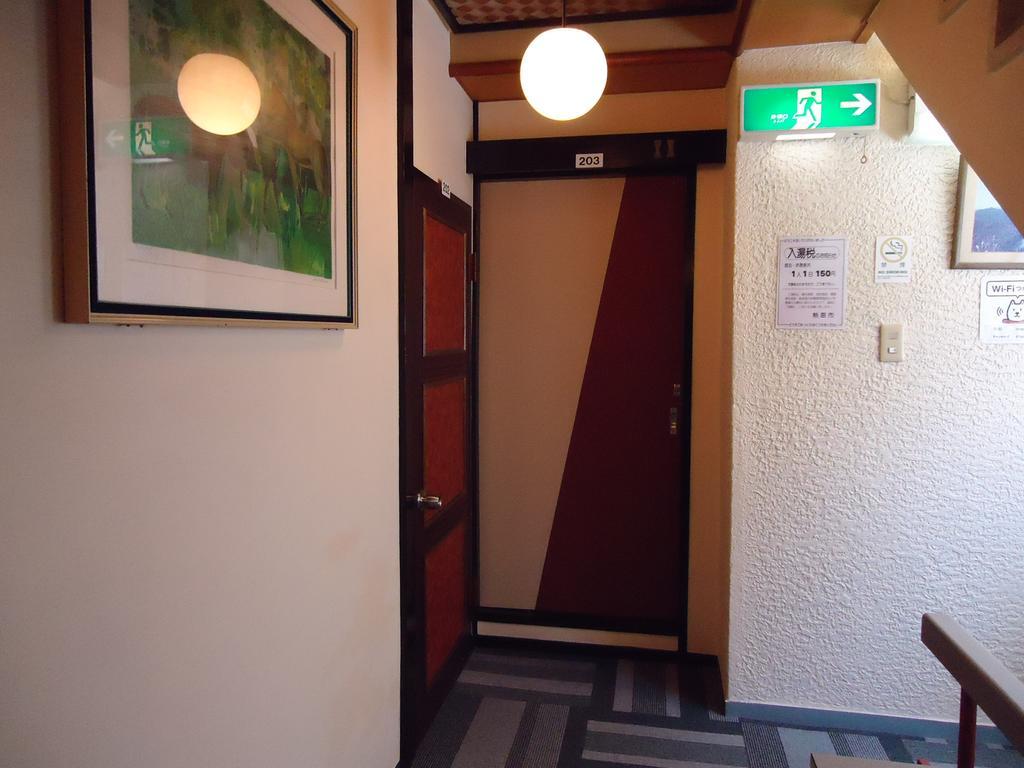 Minshuku Shigemura Atami  Esterno foto