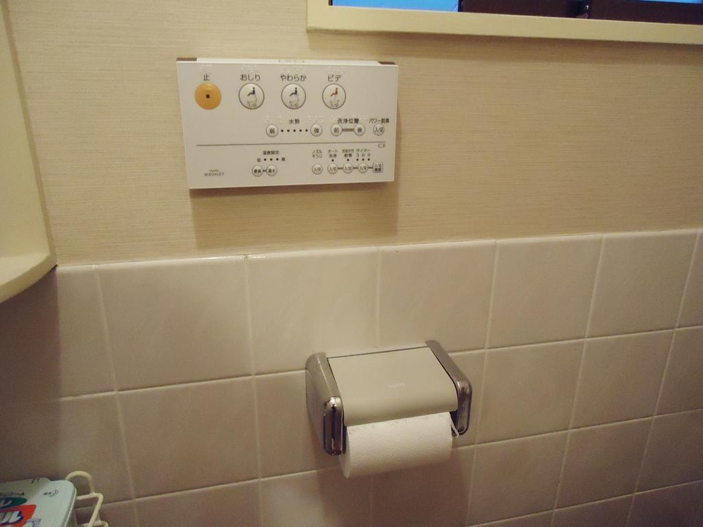 Minshuku Shigemura Atami  Esterno foto