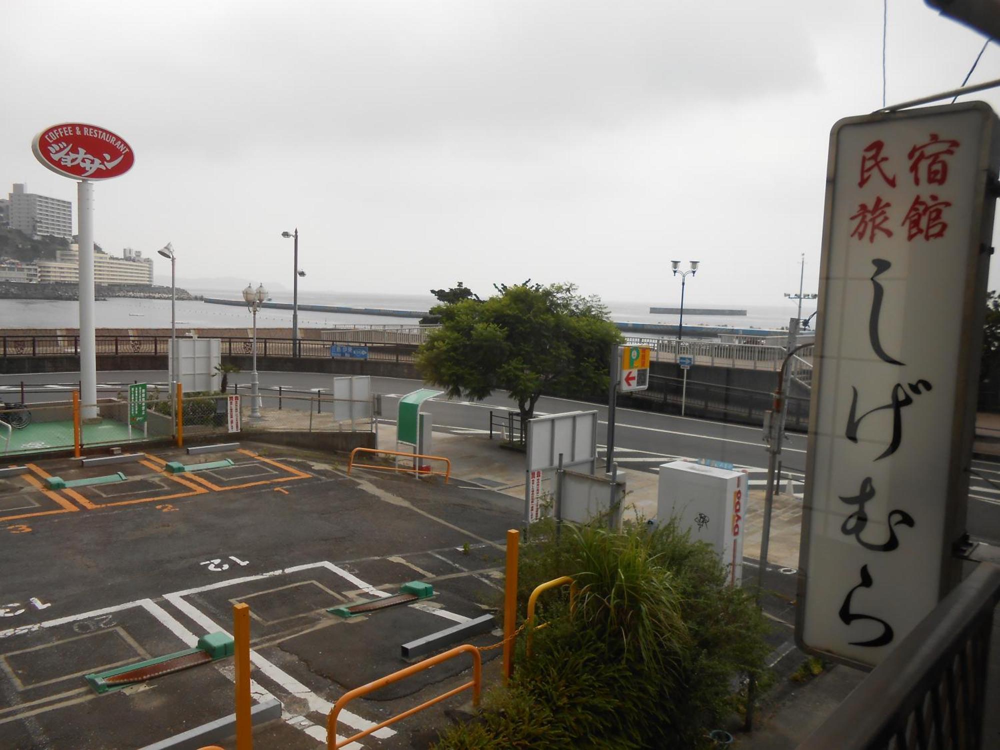 Minshuku Shigemura Atami  Esterno foto